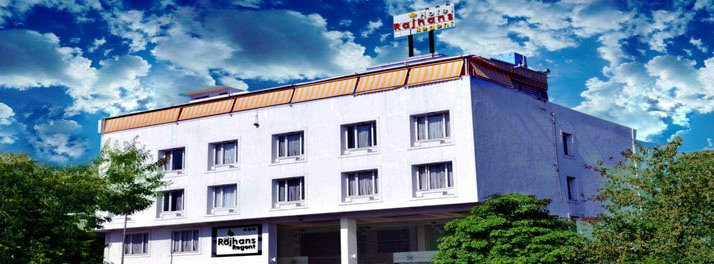 Hotel Rajhans Regent - Bhopal 01.jpg